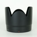 Canon Lens (Zoom) Ef70-200Mm F2.8L Is Iii Usm Ef