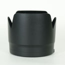 Canon Lens (Zoom) Ef70-200Mm F2.8L Is Iii Usm Ef