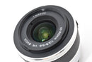 Nikon Lens (Zoom) 1 Nikkor Vr 10-30Mm F3.5-5.6 Arym5631 #Arym563125