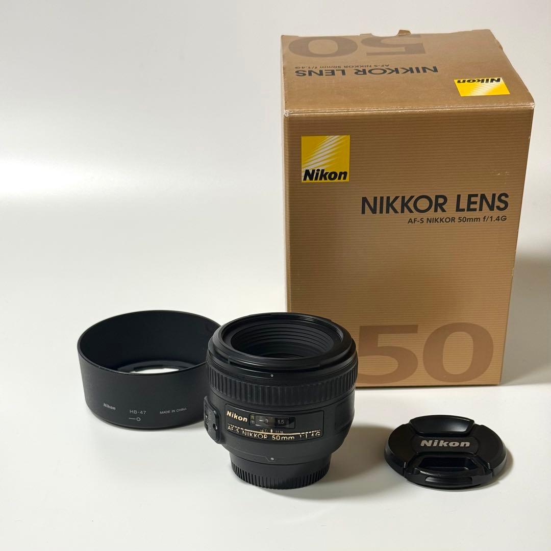 Nikon Prime Lenses Af-S Nikkor F/1.4G