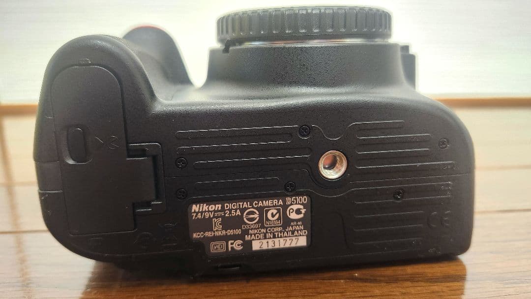 Nikon Digital Slrs D5100