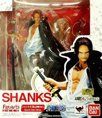 One Piece Zero Ver.) Special Color Edition