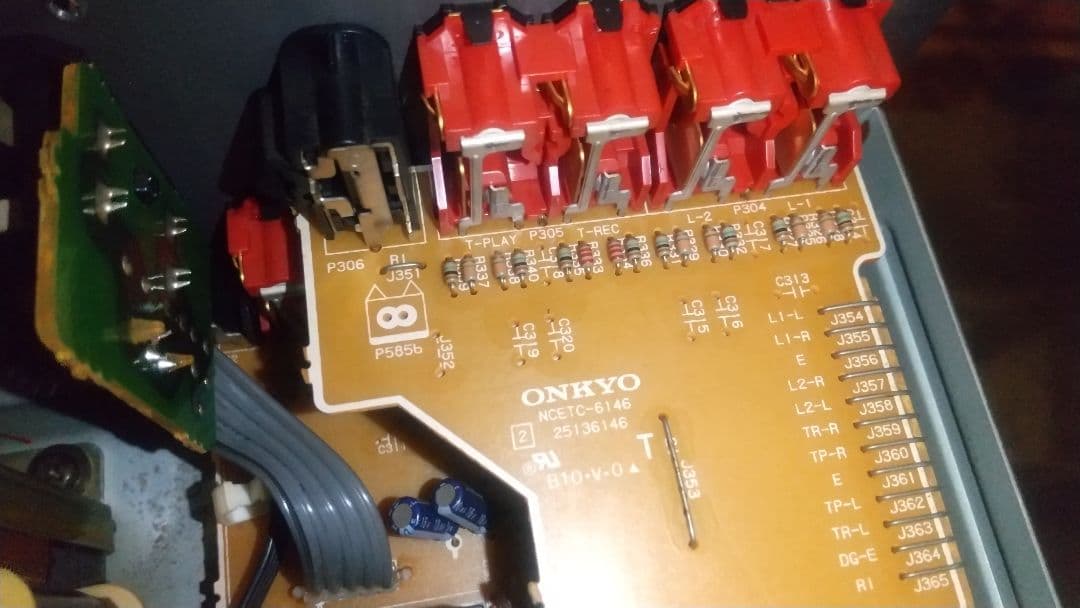 Onkyo Integrated Amplifiers A-909Ltd