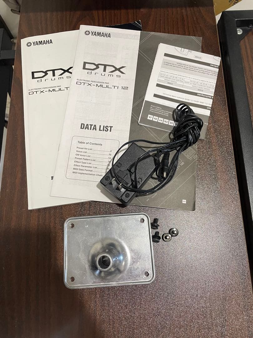 Yamaha Sampler Dtx-Multi 12