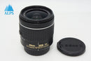 Nikon Lens (Zoom) Af-P Dx Nikkor 18-55Mm F3.5-5.6G Vr Aps-C 260413F