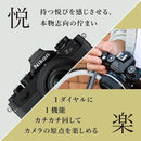 Mirrorless Interchangeable Lips Zfc 16-50 Vr Nikon Wi-Fi