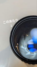 Pentax Prime Lenses Asahi Takumar Bayonet F2.5