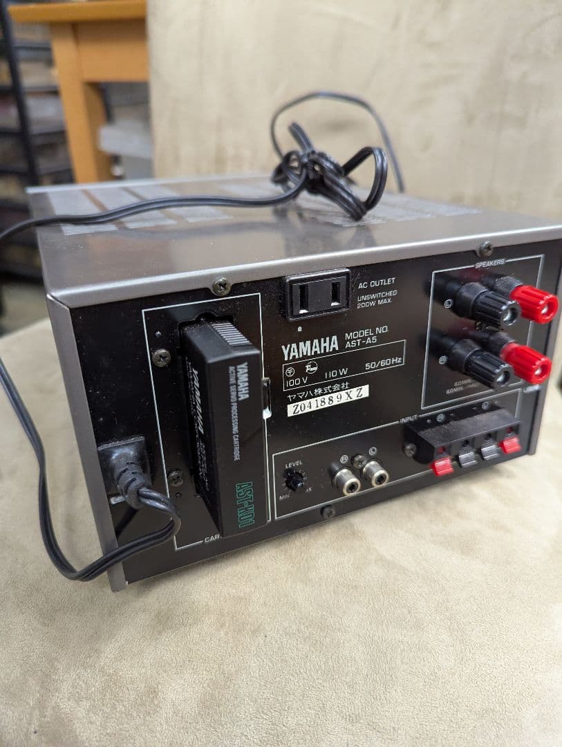 Yamaha Other Ast-A5