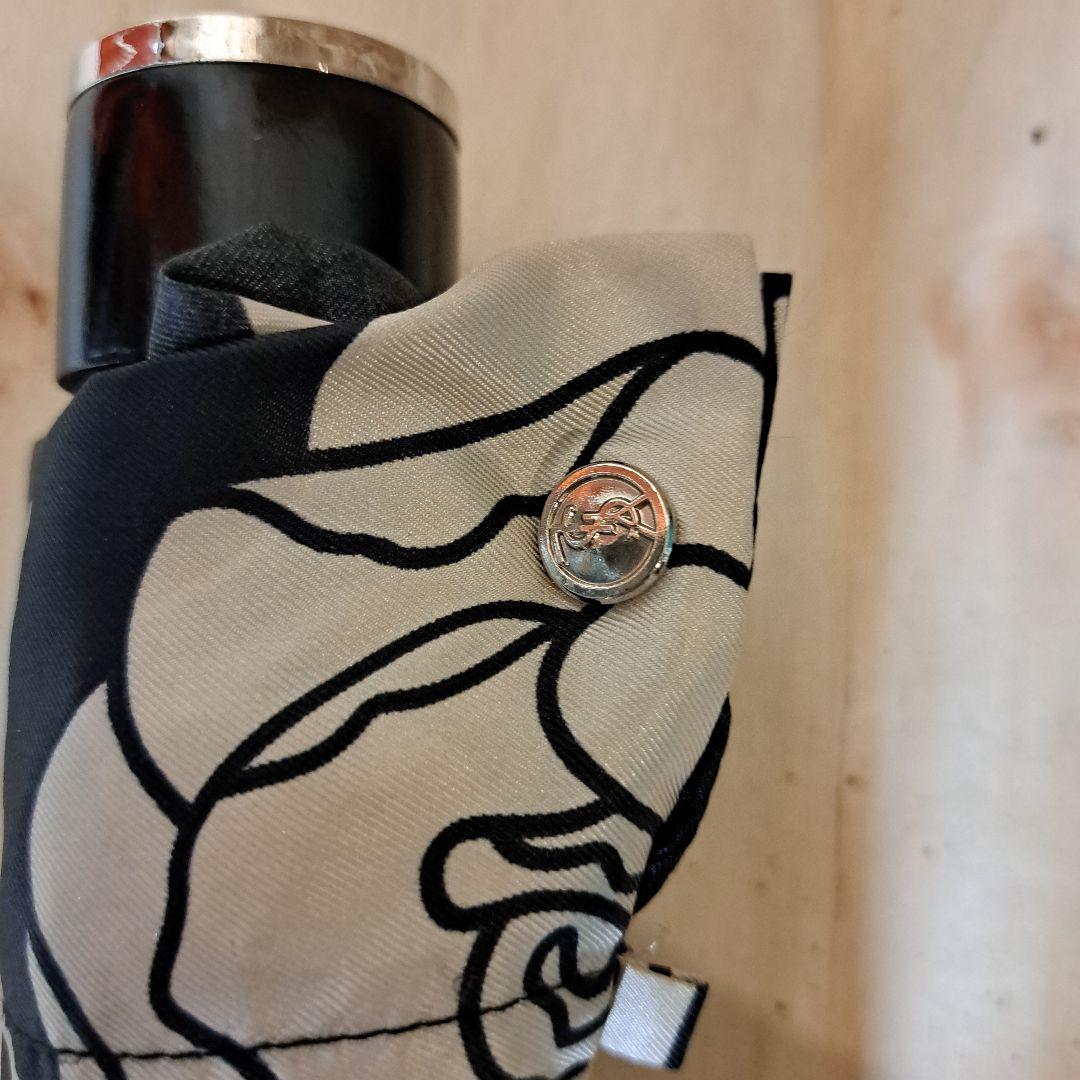 Yves Saint Laurent Parasol