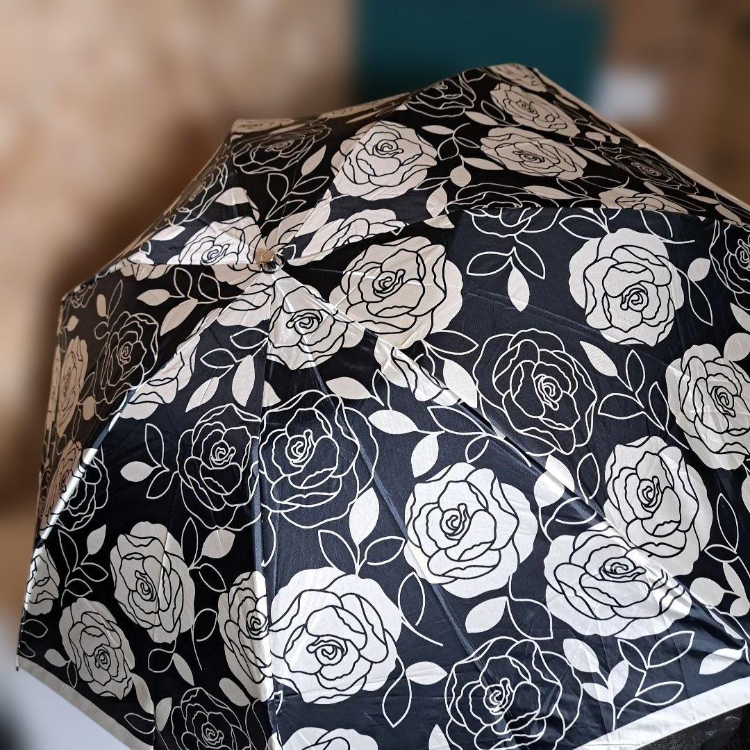 Yves Saint Laurent Parasol