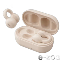 Wireless Headphones King Lucky Bluetooth I20 Beige (2586156)