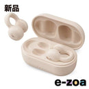 Wireless Headphones King Lucky Bluetooth I20 Beige (2586156)