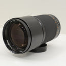 Contax Others Sonnar 180/2.8 Aeg