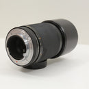 Contax Others Sonnar 180/2.8 Aeg