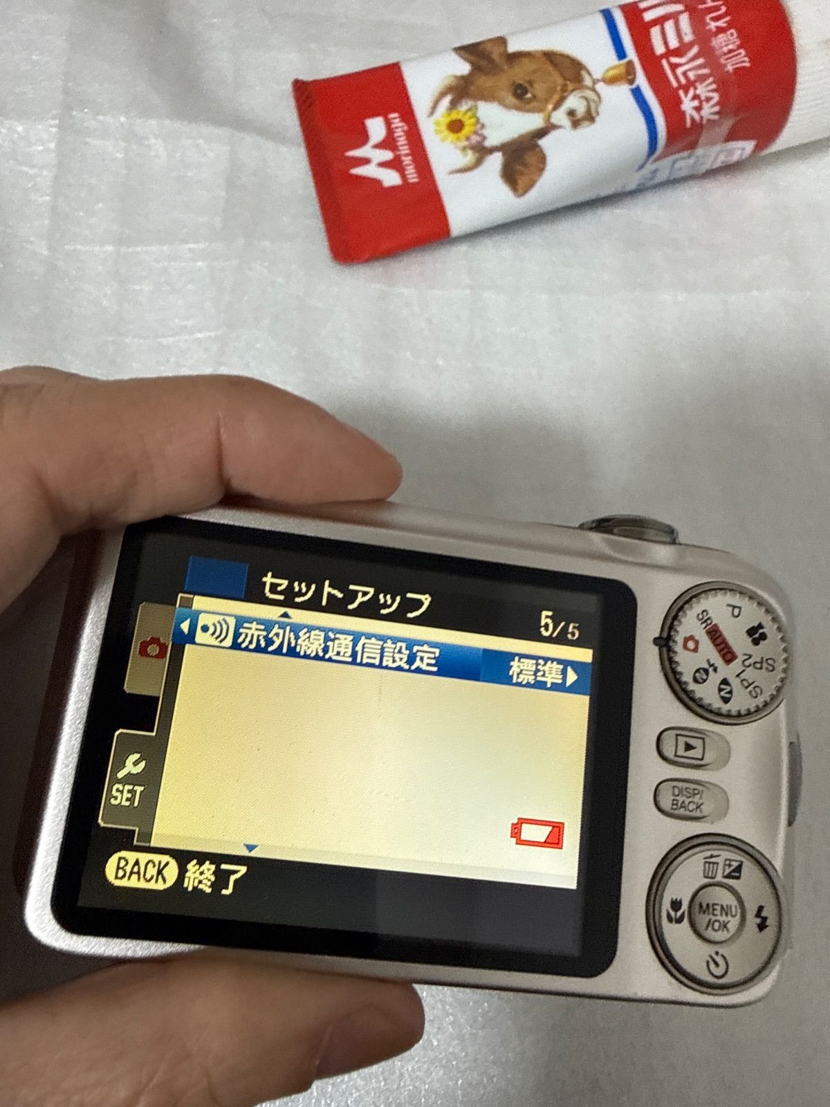 Compact Digital Camera Fujifilm Finepix Jx400