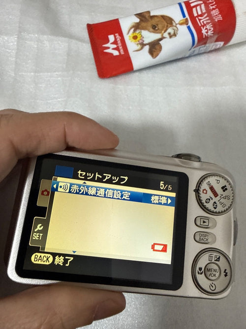 Compact Digital Camera Fujifilm Finepix Jx400