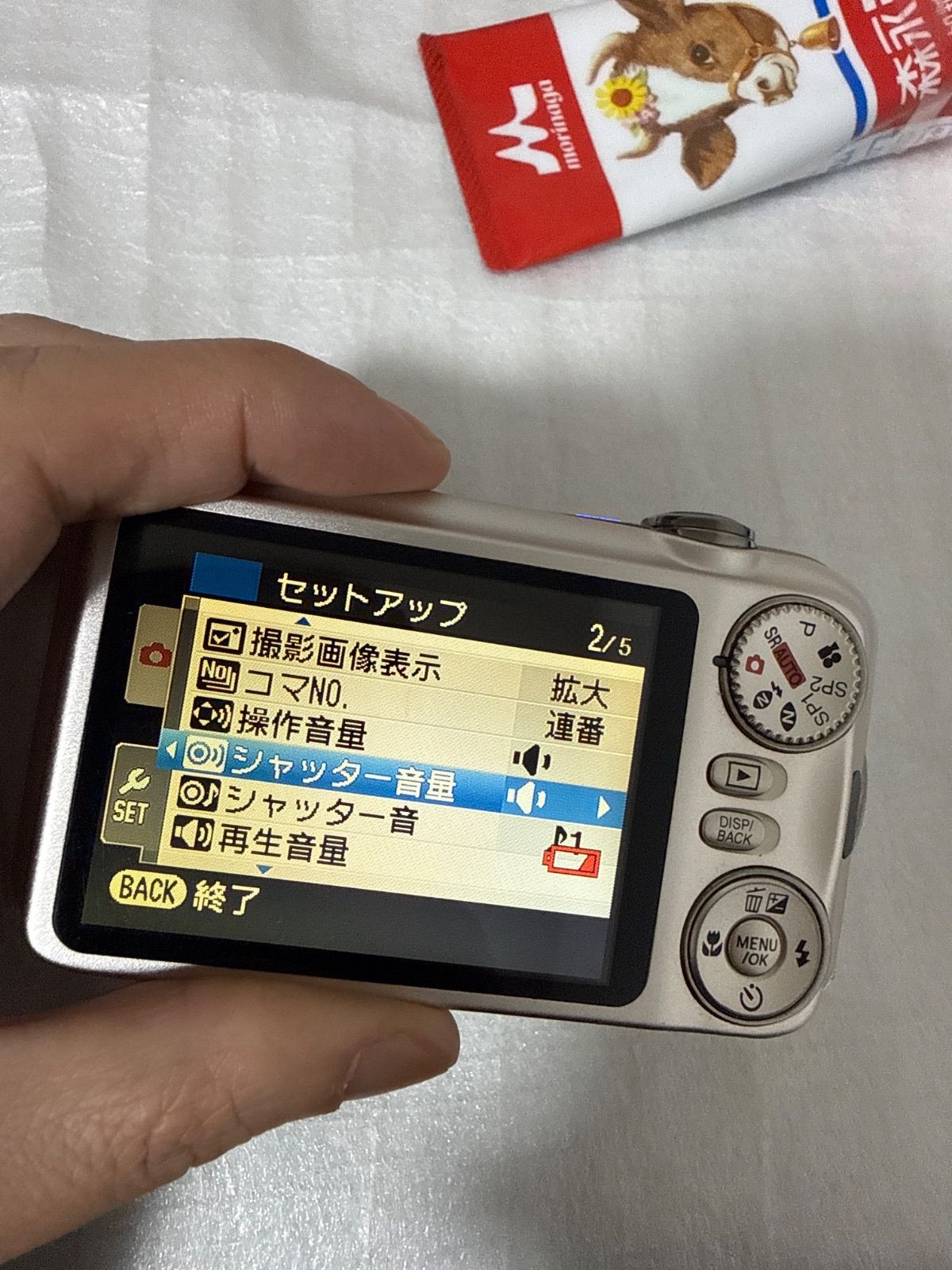 Compact Digital Camera Fujifilm Finepix Jx400