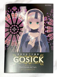 Illustration Collections Gosick