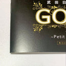Illustration Collections Gosick