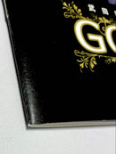 Illustration Collections Gosick