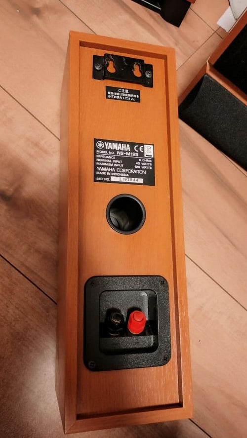 Yamaha Speakers Ns-125 Yst-Sw01