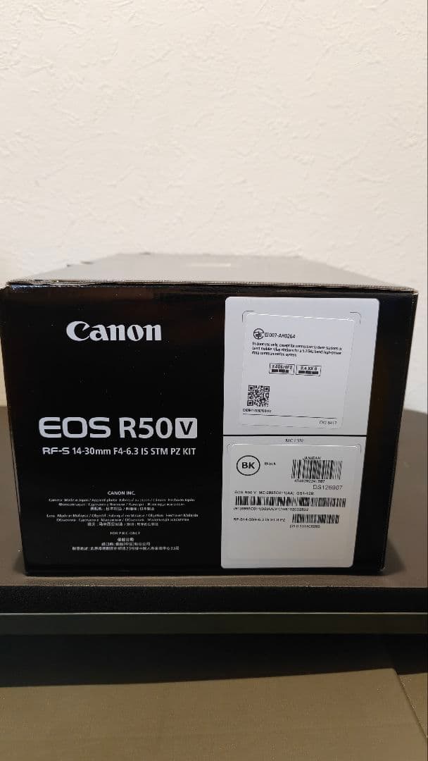 Canon Mirrorless Interchangeable Lens Cameras Eos R50 Rf-S 14-30Mm[