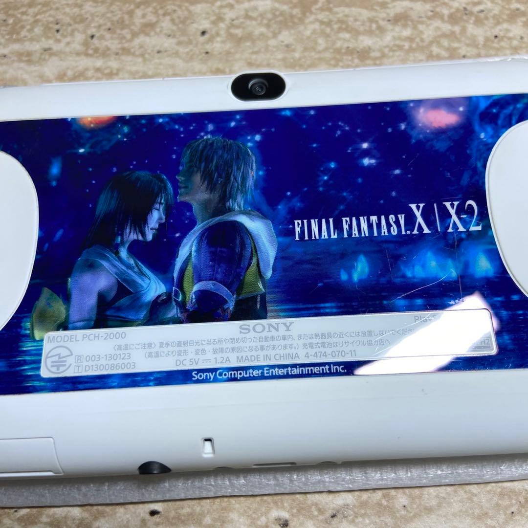 Playstation Vita Consoles Psvita 2000 X/X-2 7028