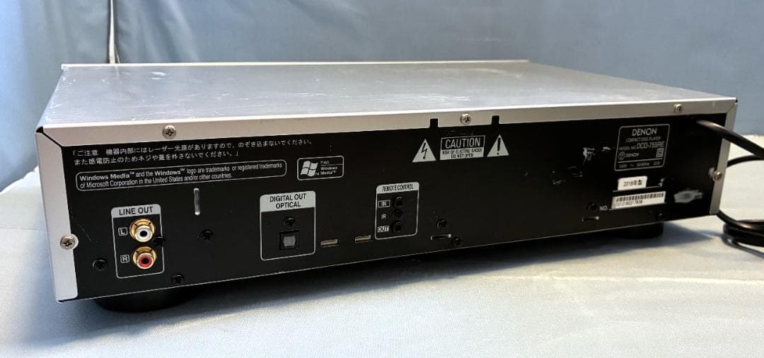 Denon Cd Sacd Players Ok Dcd-755Re