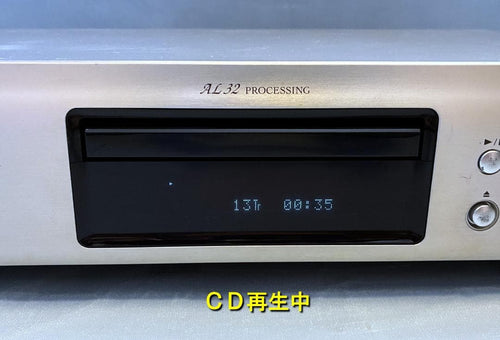 Denon Cd Sacd Players Ok Dcd-755Re