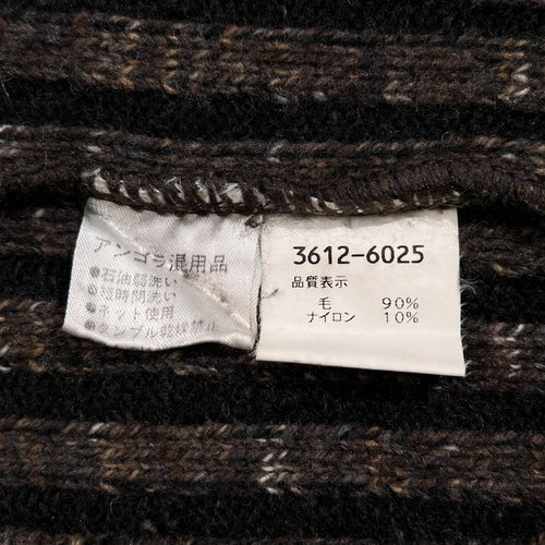 Kenzo Knit Sweater Homme F