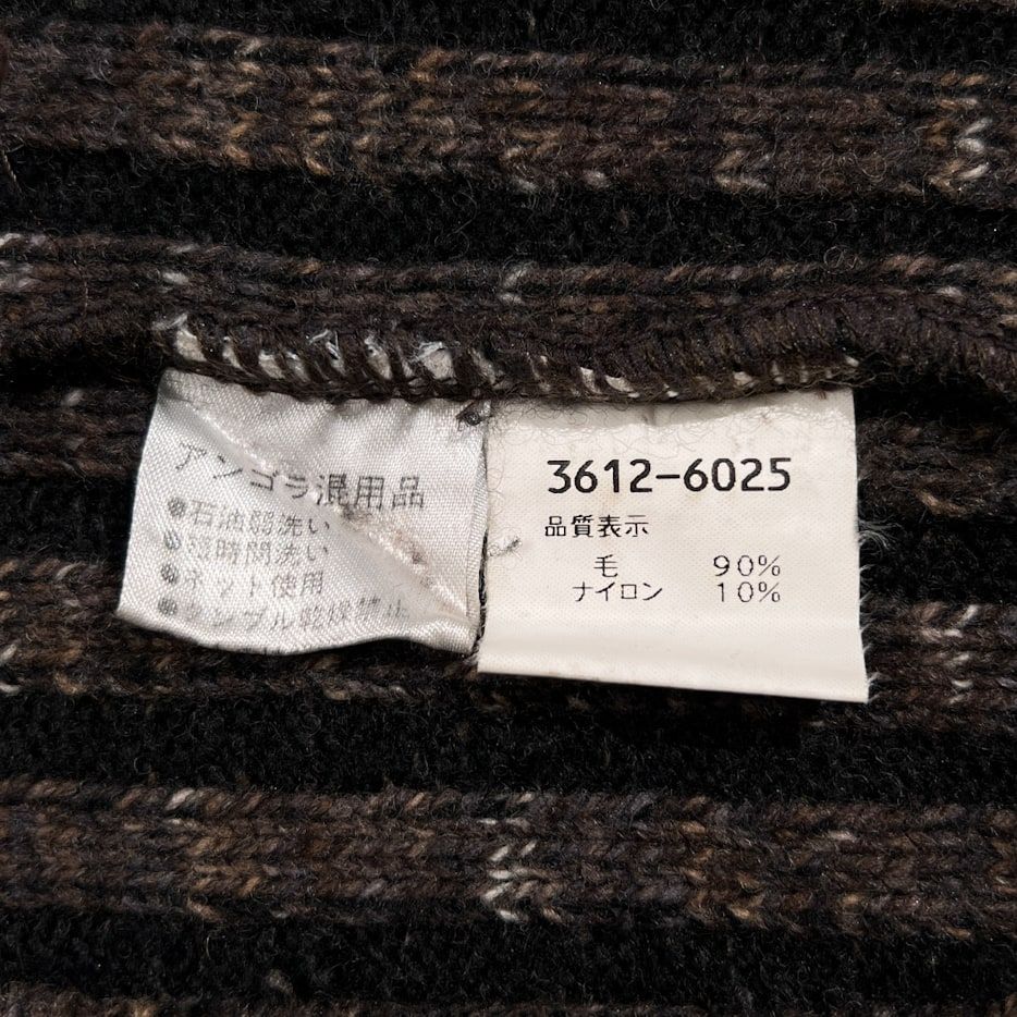 Kenzo Knit Sweater Homme F