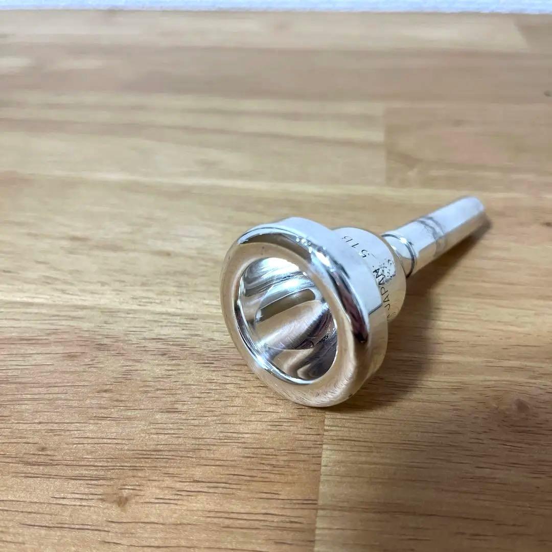 Yamaha Trumpet Mouthpieces 51B