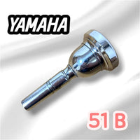 Yamaha Trumpet Mouthpieces 51B