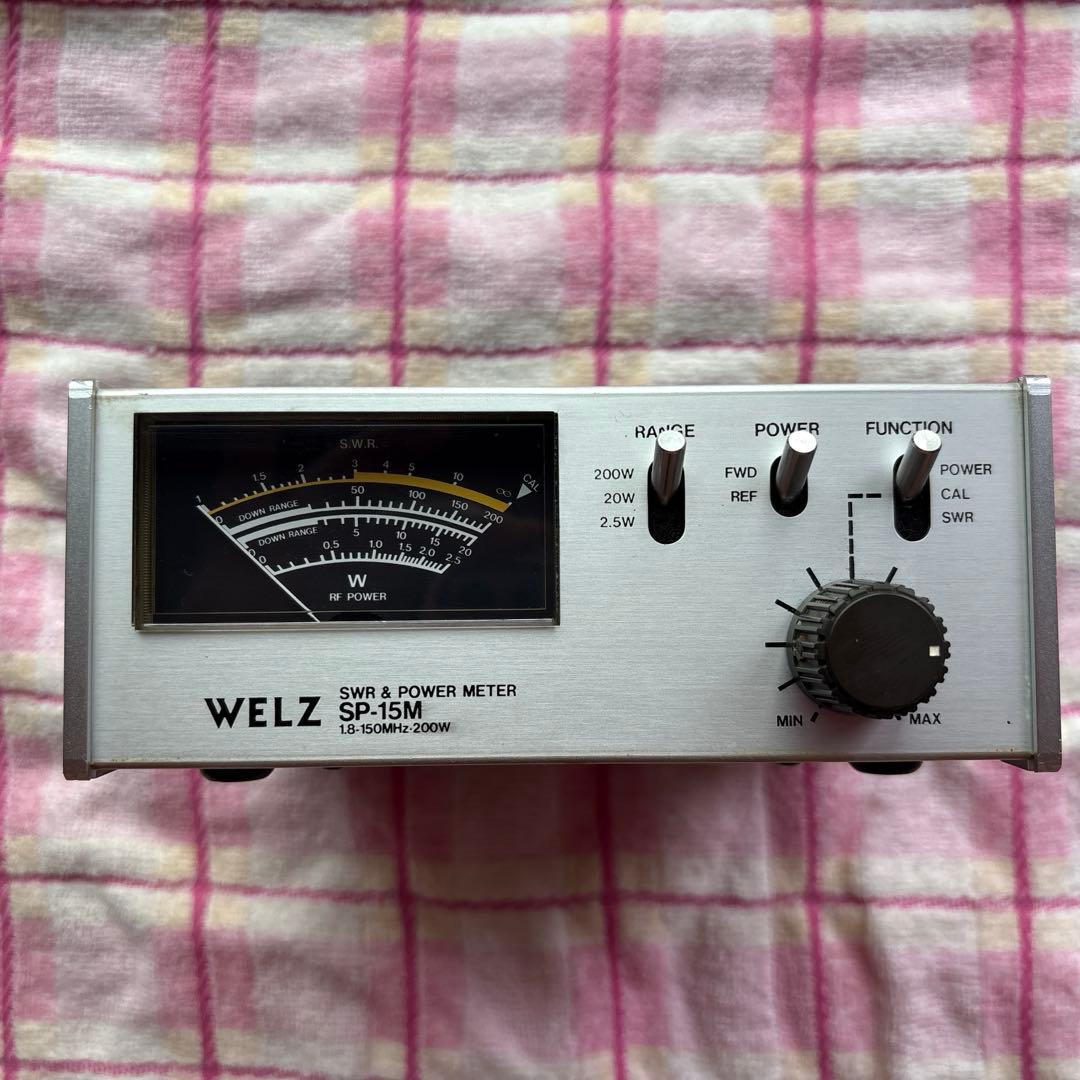 Accessories Welz Sp