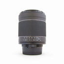 Kenko Others 400/F8N2