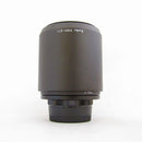Kenko Others 400/F8N2