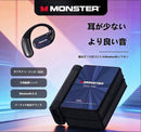 Monster Wireless Earphones Ac530