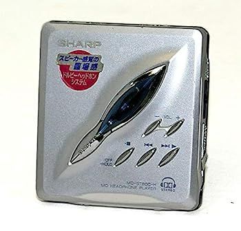 Portable Md Player Sharp Md-St800-H Mdlp