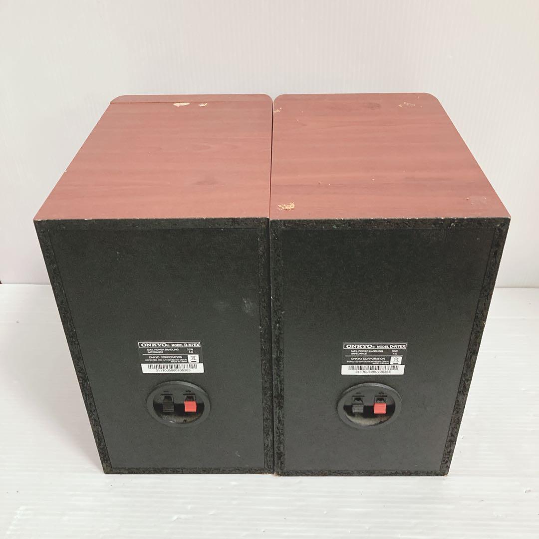 Onkyo Mini Component Systems Fr-N7Ex Cd/Md/Usb