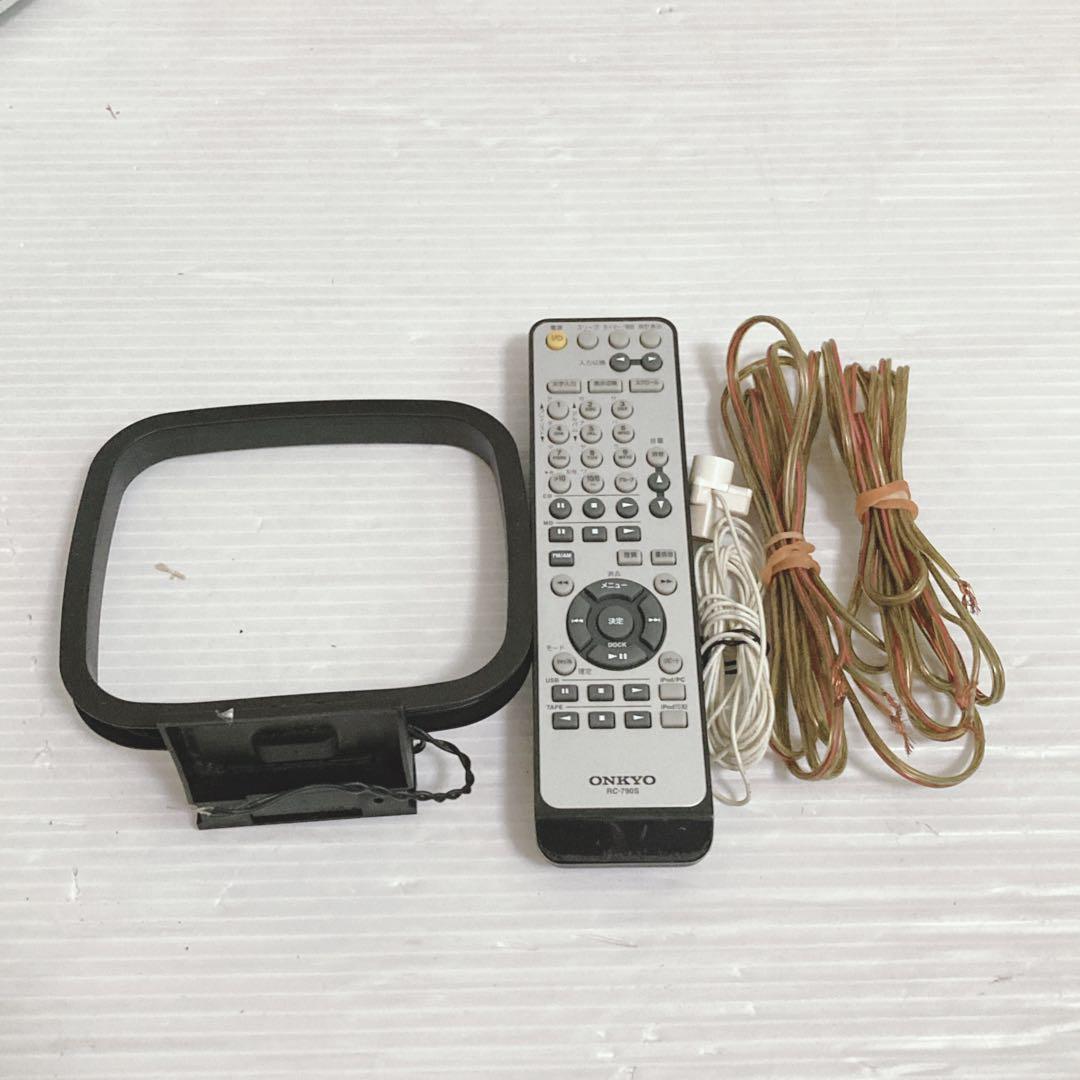 Onkyo Mini Component Systems Fr-N7Ex Cd/Md/Usb