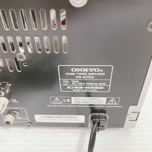 Onkyo Mini Component Systems Fr-N7Ex Cd/Md/Usb