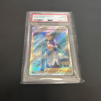 Pok Mon Trading Card Game Psa10 Sr Pokemon Go