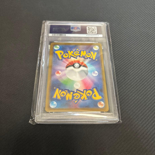 Pok Mon Trading Card Game Psa10 Sr Pokemon Go