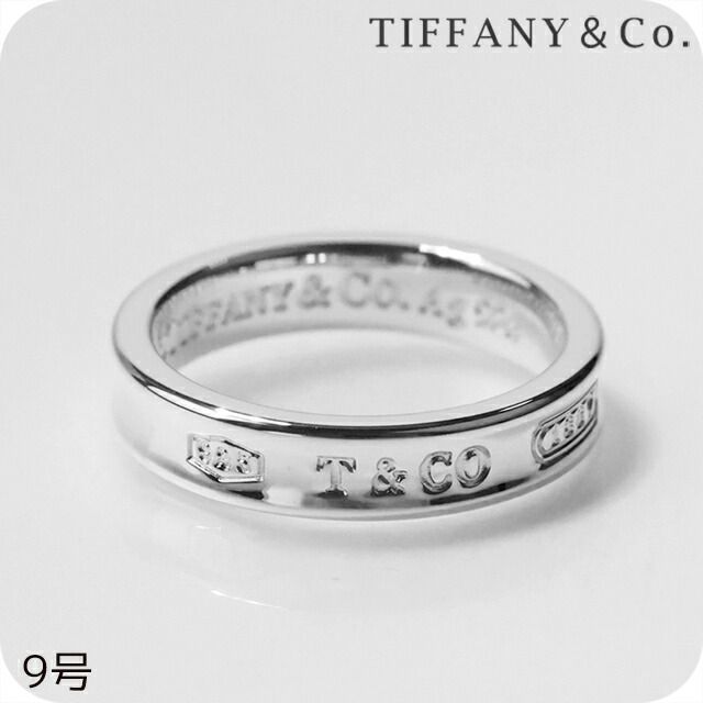 Tiffany Others Tiffany&Co. 22993755 1837 5 5Size