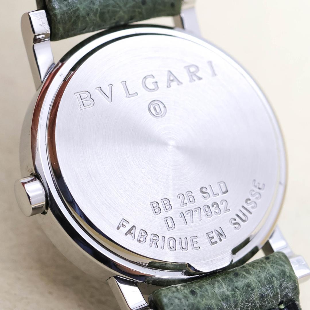 Bvlgari Quartz Watches Bb26Sld 3275