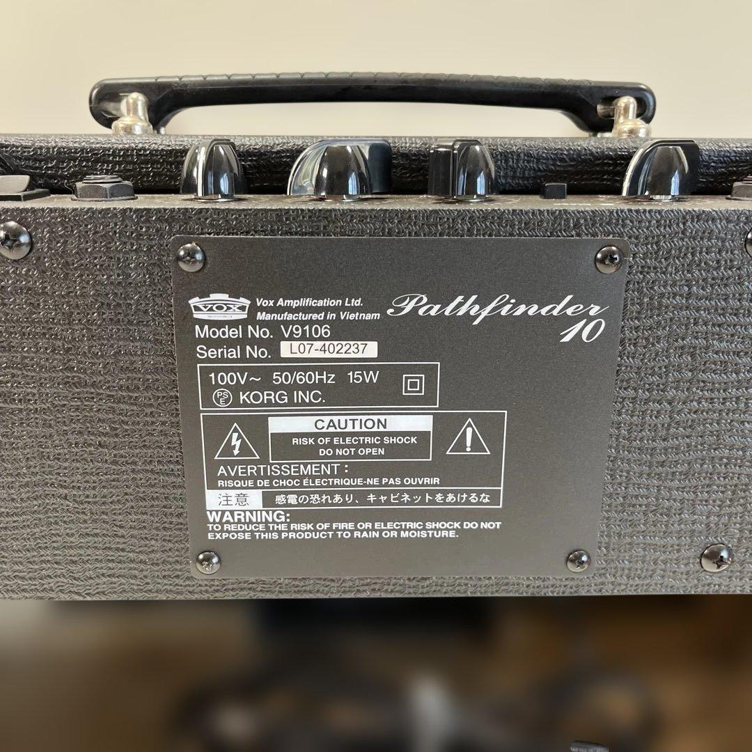 Guitar Amplifiers Vox Pathfinder 10 15W