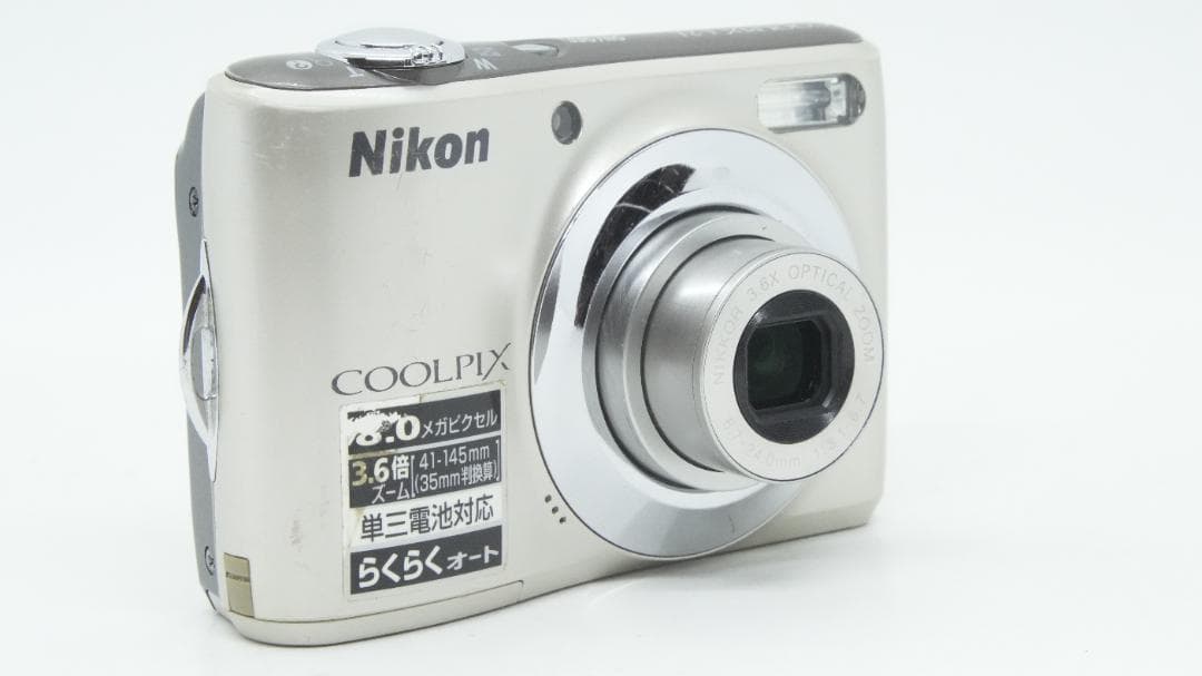 Compact Digital Cameras G2298 Nikon Coolpix L21