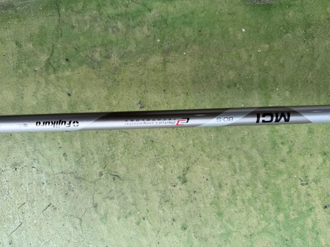 Yamaha Single Irons Rmx 220 5