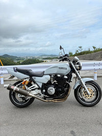 Yamaha Tanks Xjr1200