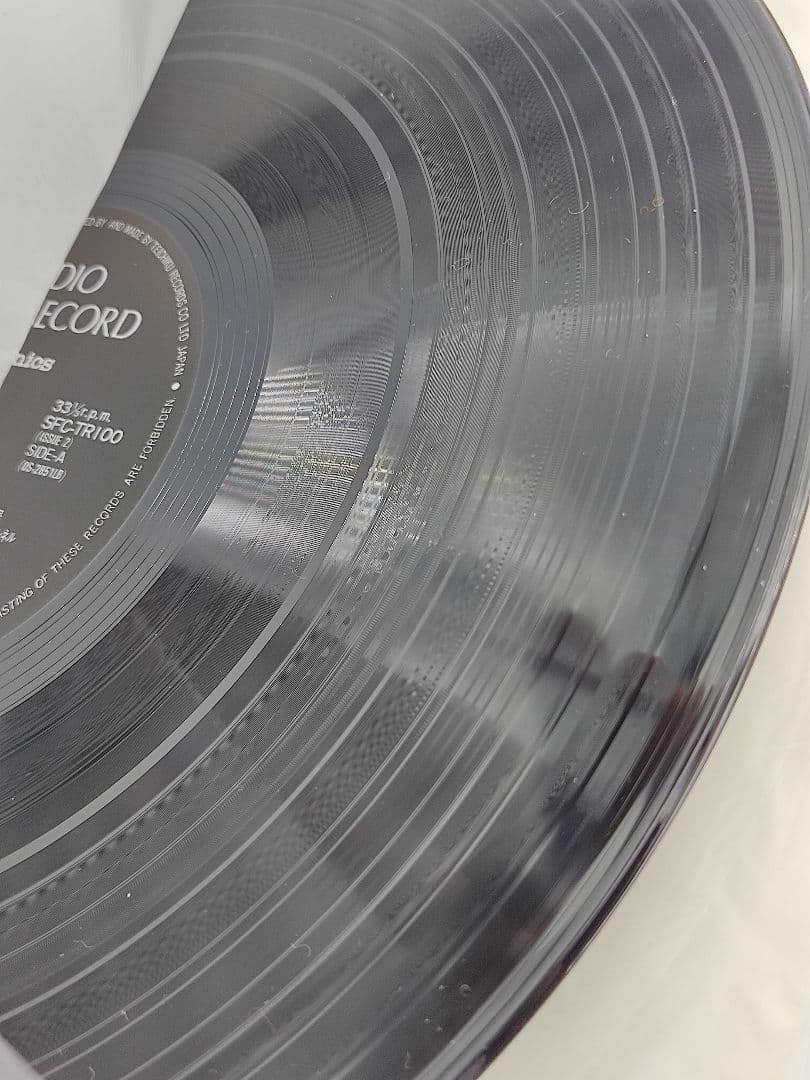 Technics Other Audio Test Record Sfc -Tr100